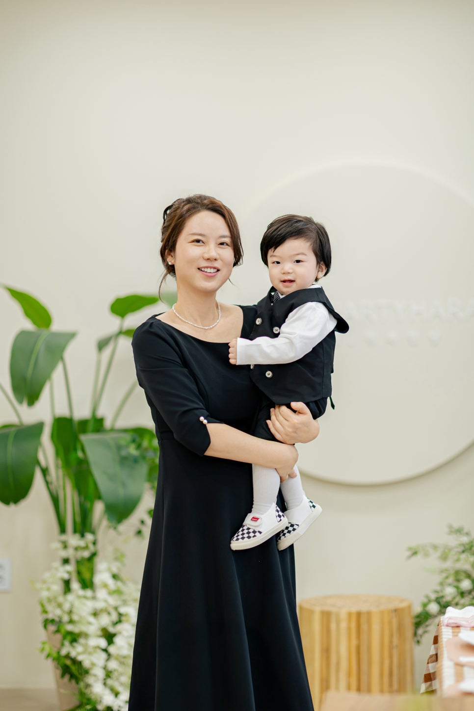 위드파티하라 이미지