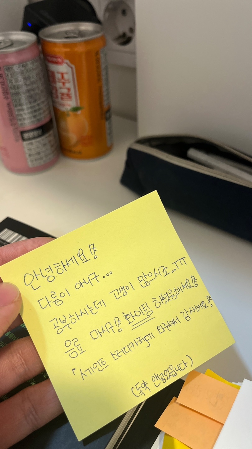 세인트스터디까페 이미지