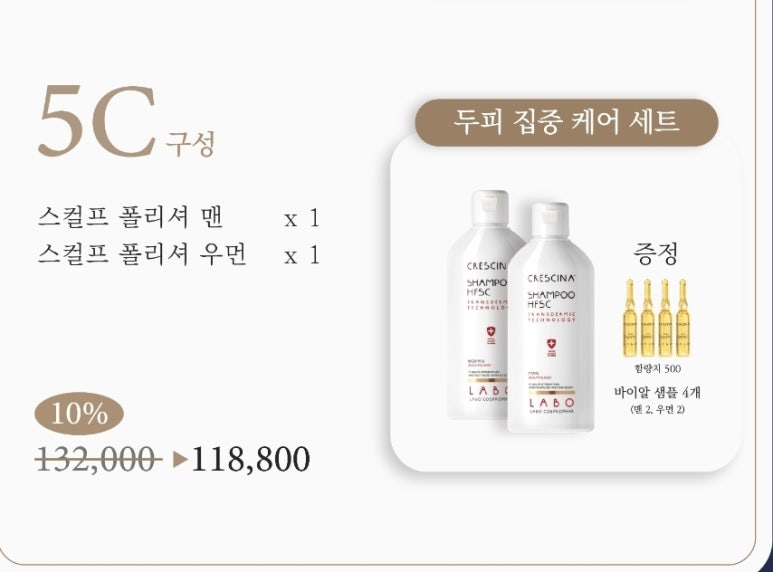 소희피부샵 이미지