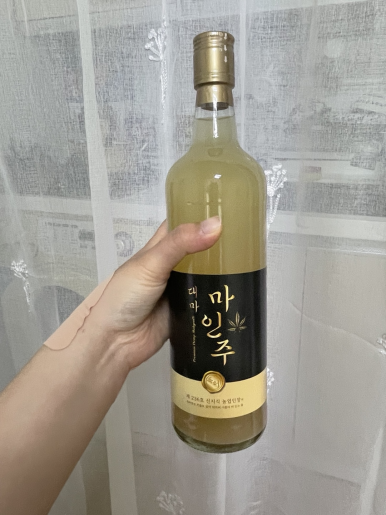 마인주 이미지