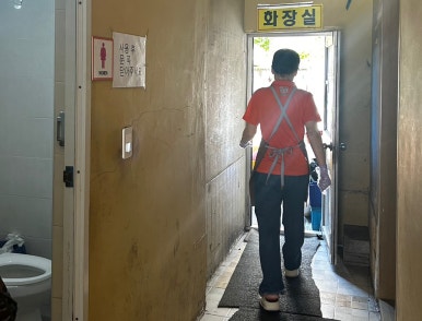 최고쌍둥이돼지국밥 이미지