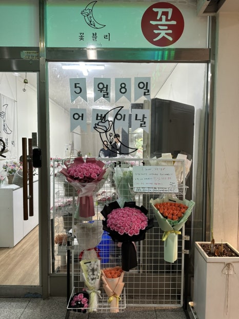빽다방봉담동화 이미지