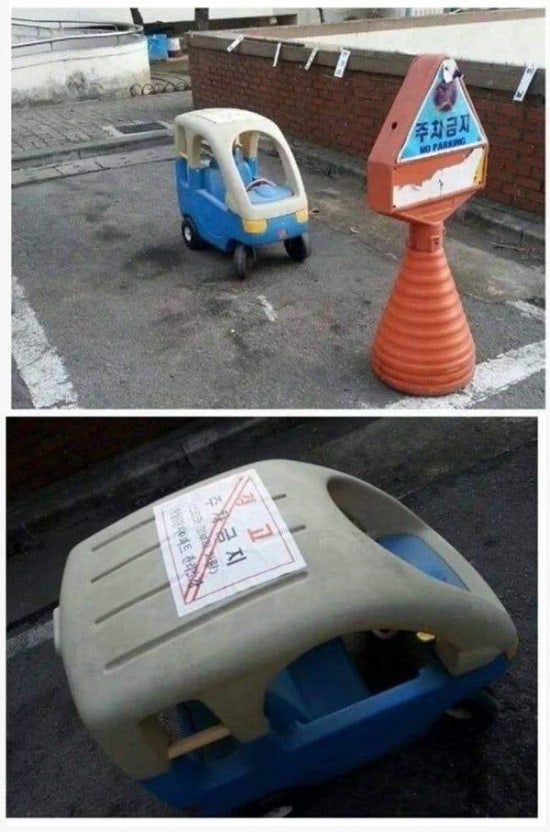이층돈까스 이미지
