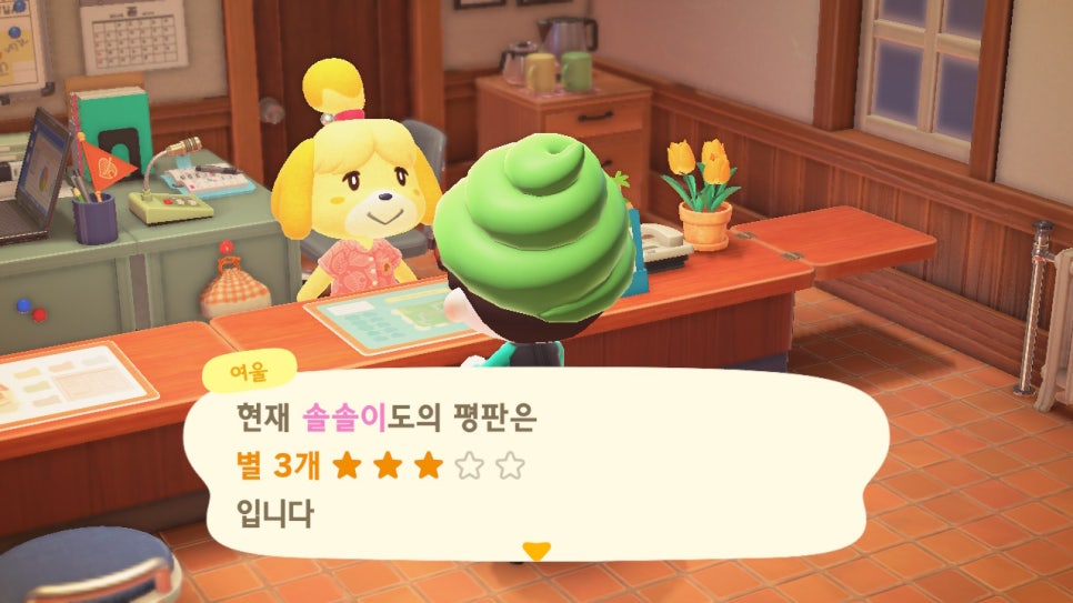 둥지카페 이미지