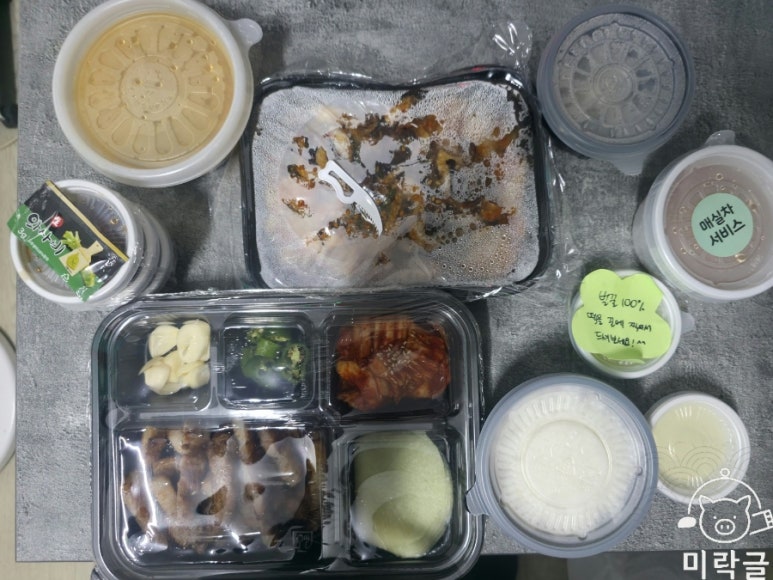 리얼보쌈훈제 이미지