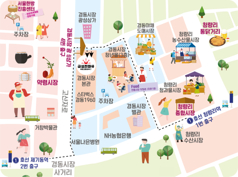제일전파사 이미지