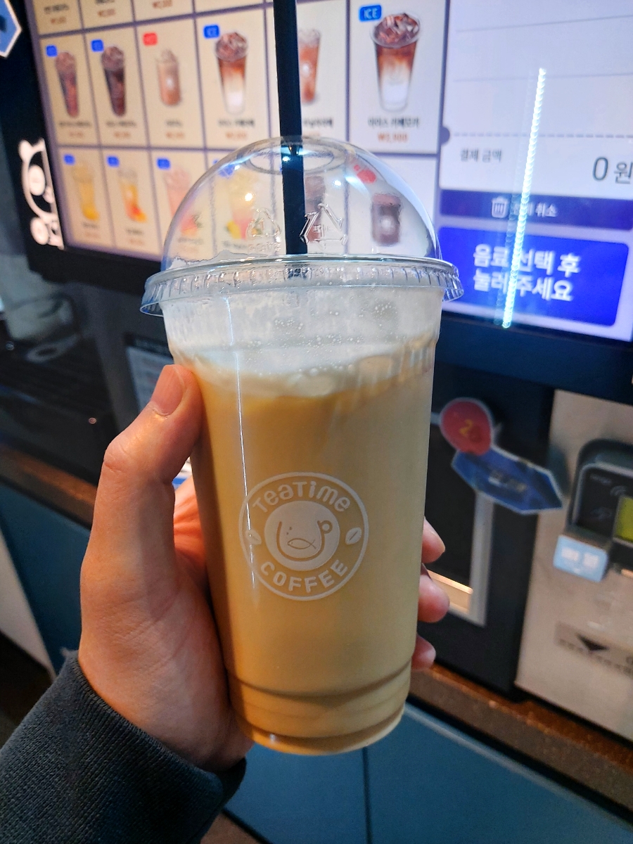 객리단길무인카페 이미지