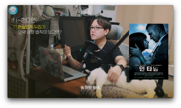 로그라인 이미지