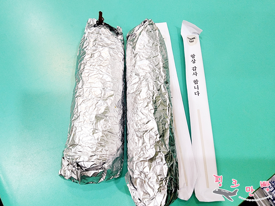 김밥천국2호점 이미지