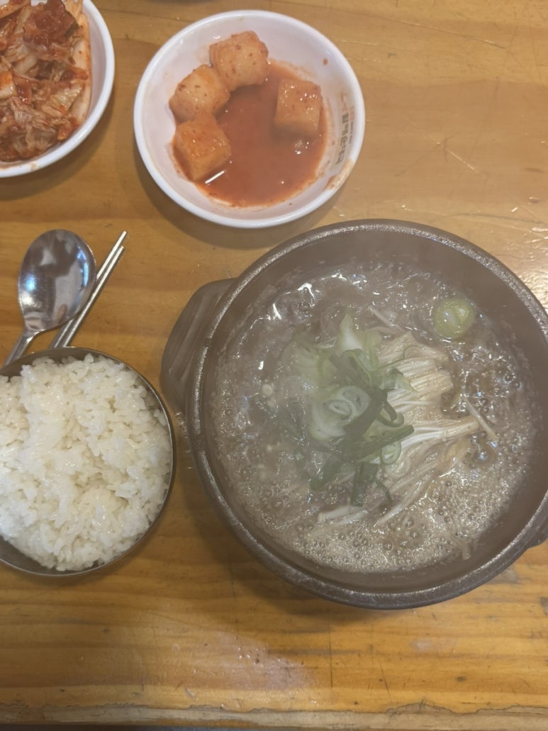 재희컴 이미지
