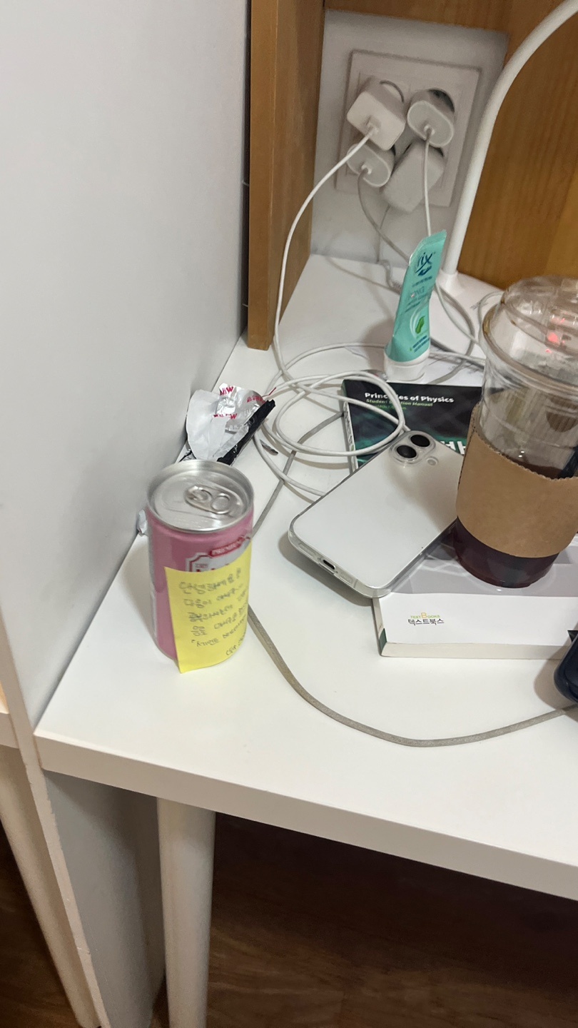 세인트스터디까페 이미지