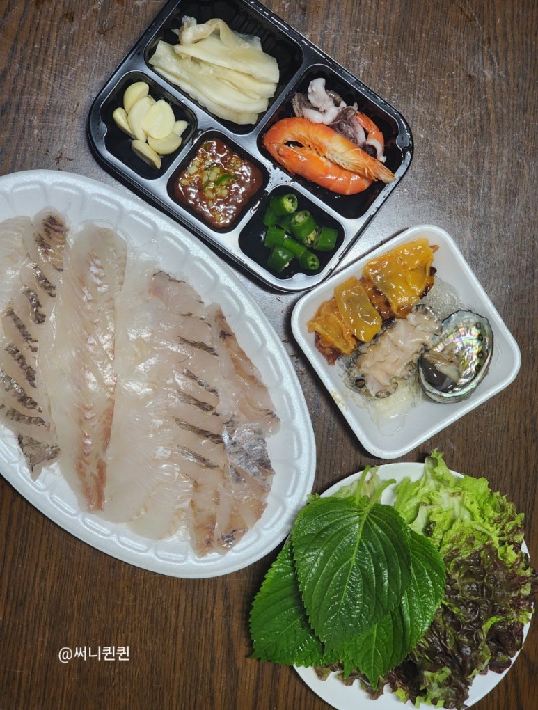 현대수산회센터 이미지