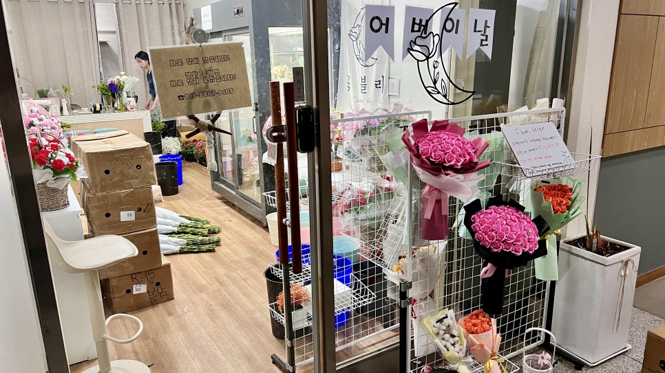 빽다방봉담동화 이미지