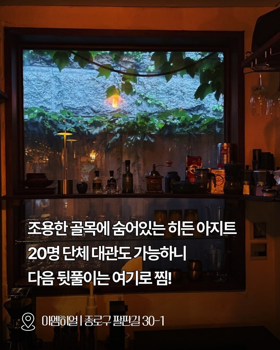 히얼프로젝트 이미지