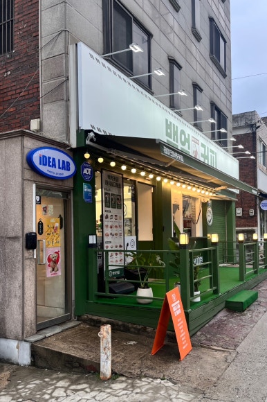 사진관찾음 이미지