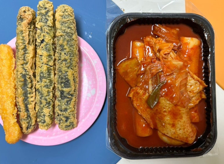 현풍분식 이미지