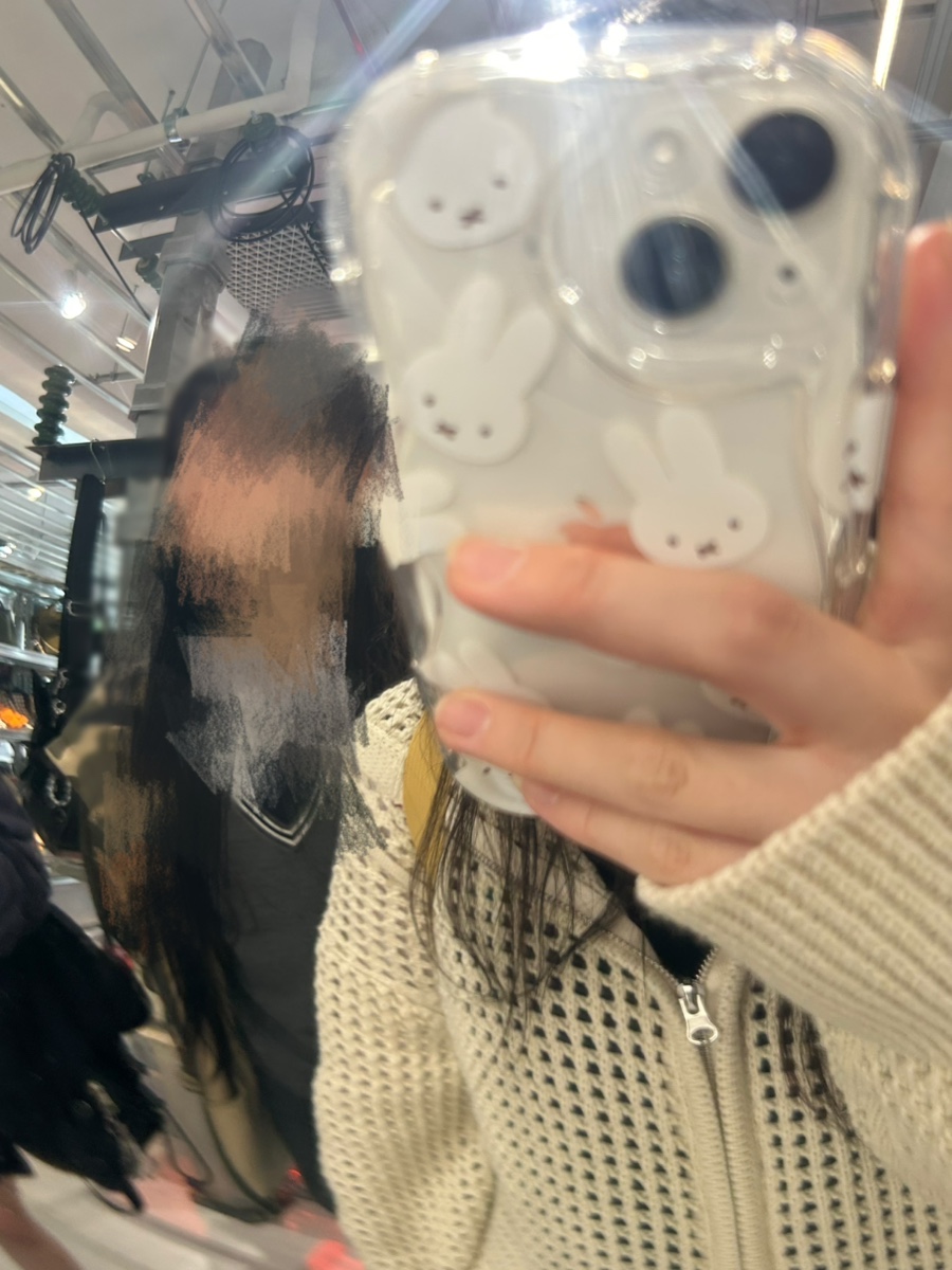유경화장품 이미지
