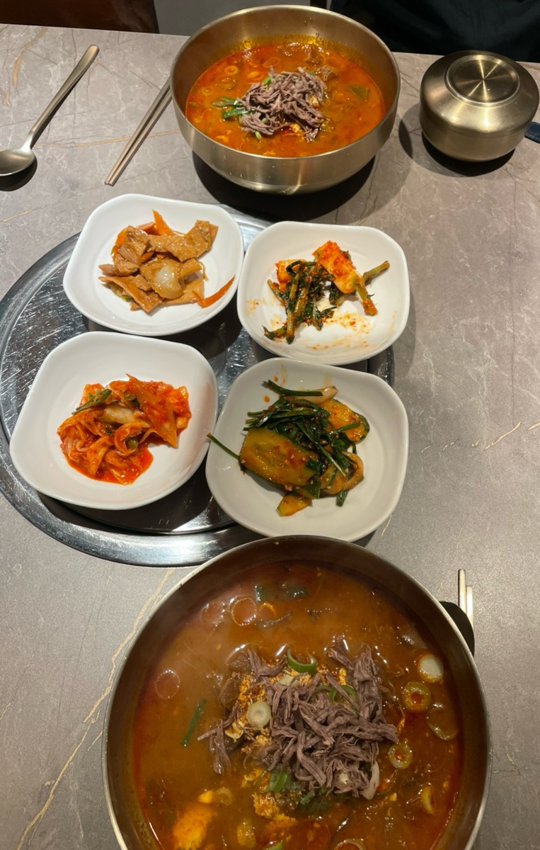 장산리푸줏간 이미지