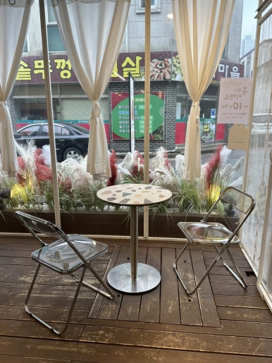 동백뚱 이미지