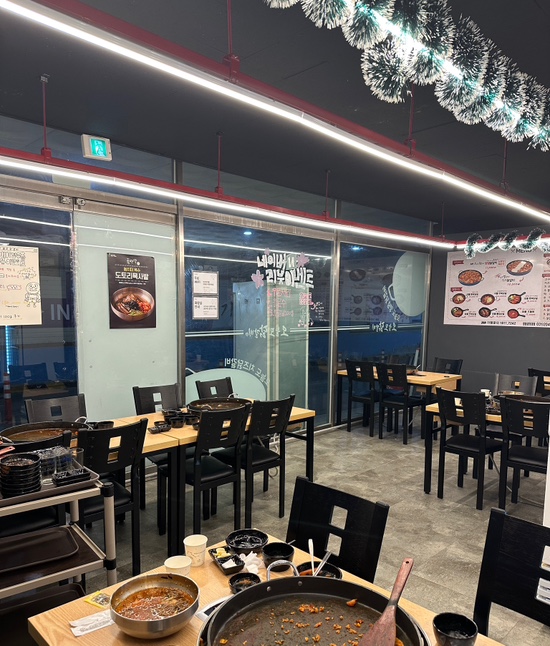 오늘도닭갈비영통경희대점 이미지
