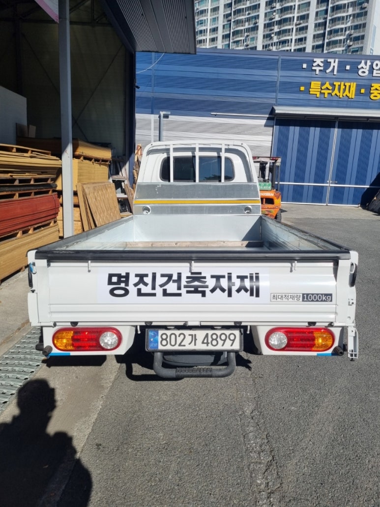 명진애드 이미지