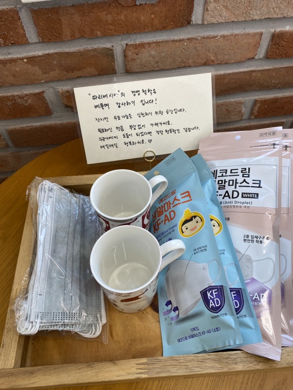 카페따리네시아 이미지