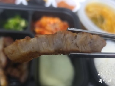 리얼보쌈훈제 이미지