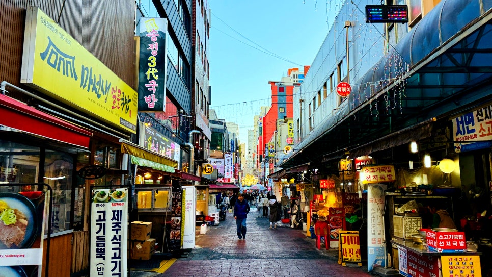 조방낙지 기장본점 이미지