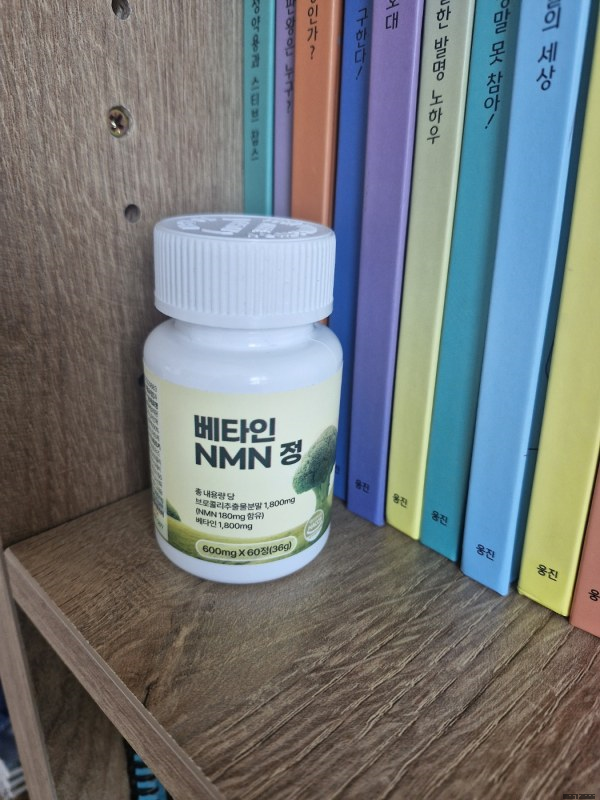 옷니엘팜 이미지