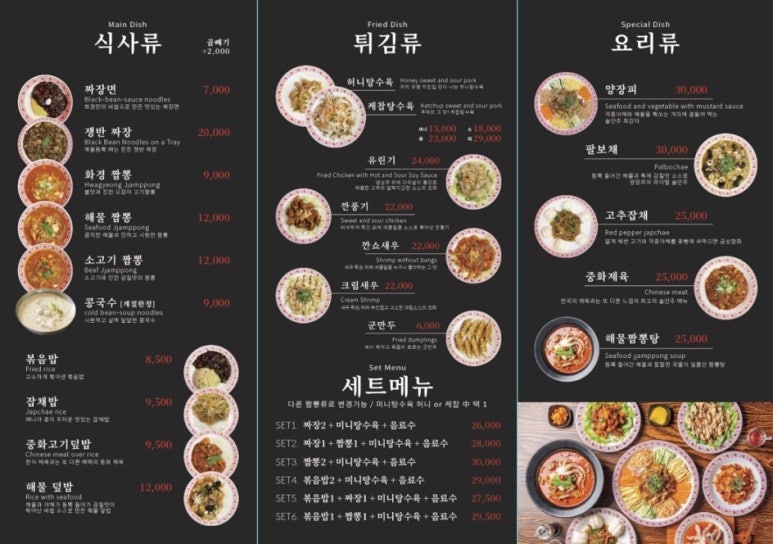 화경광주 이미지