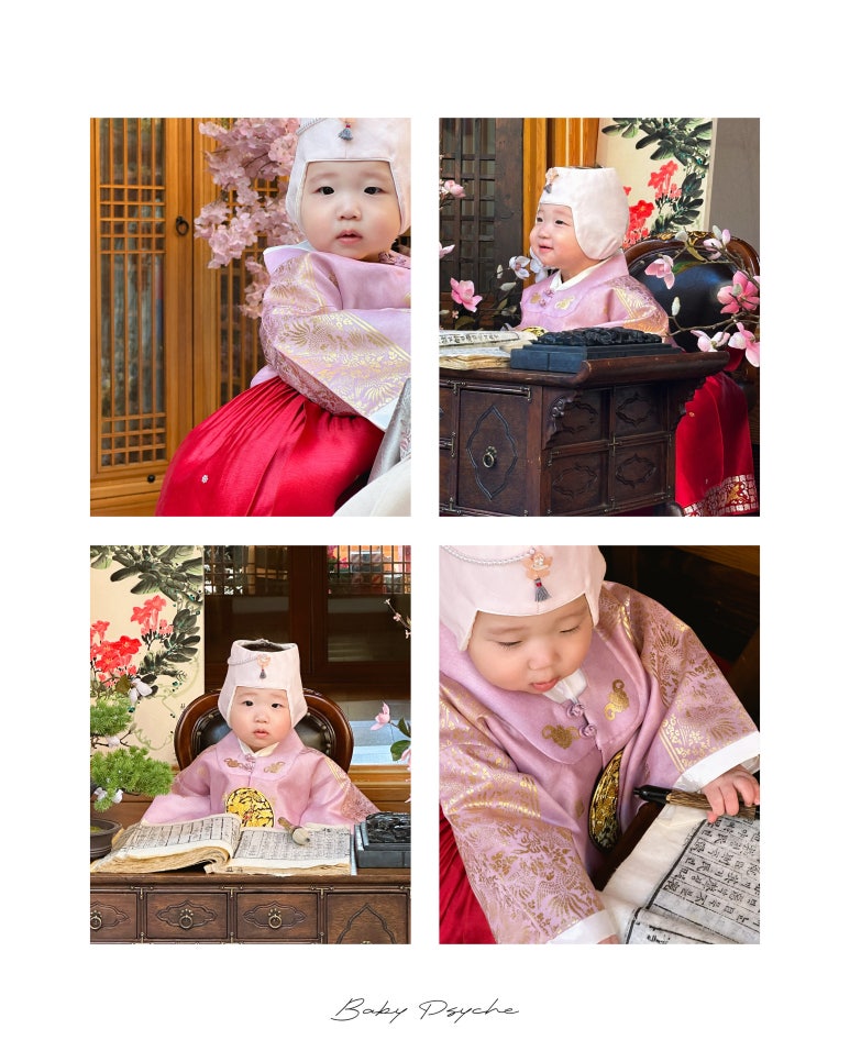 예서이모 이미지