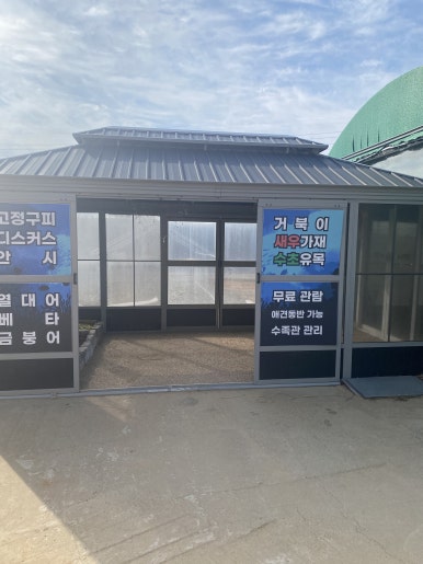 슬로우베이커리 이미지