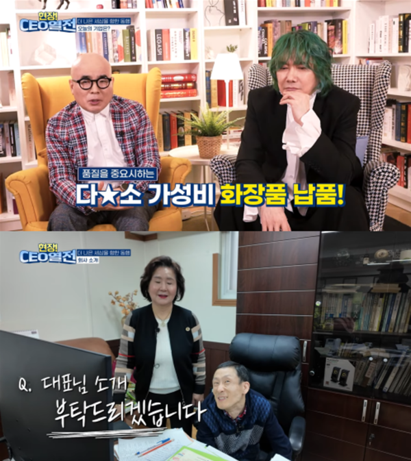 죠이프린라이프 이미지