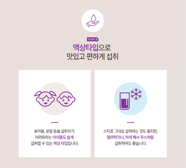 민키즈 이미지