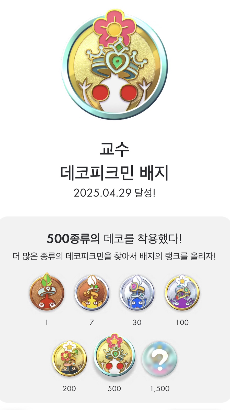 나일미용실 이미지