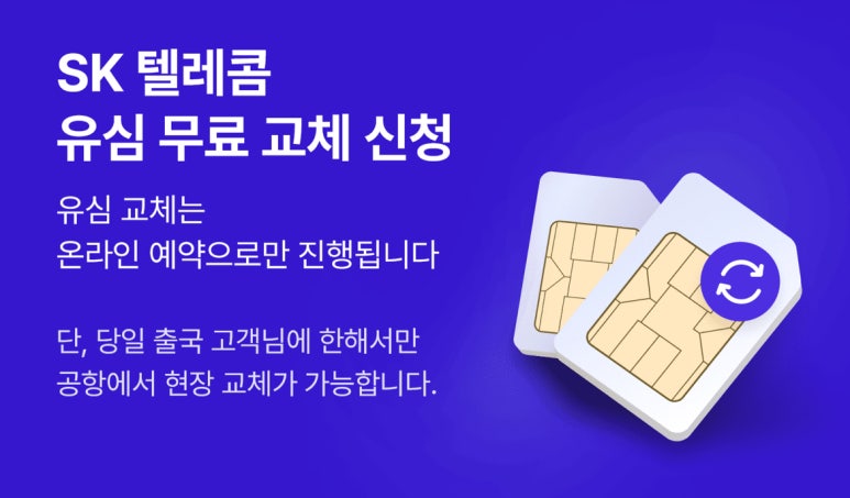 24시알뜰매장 이미지