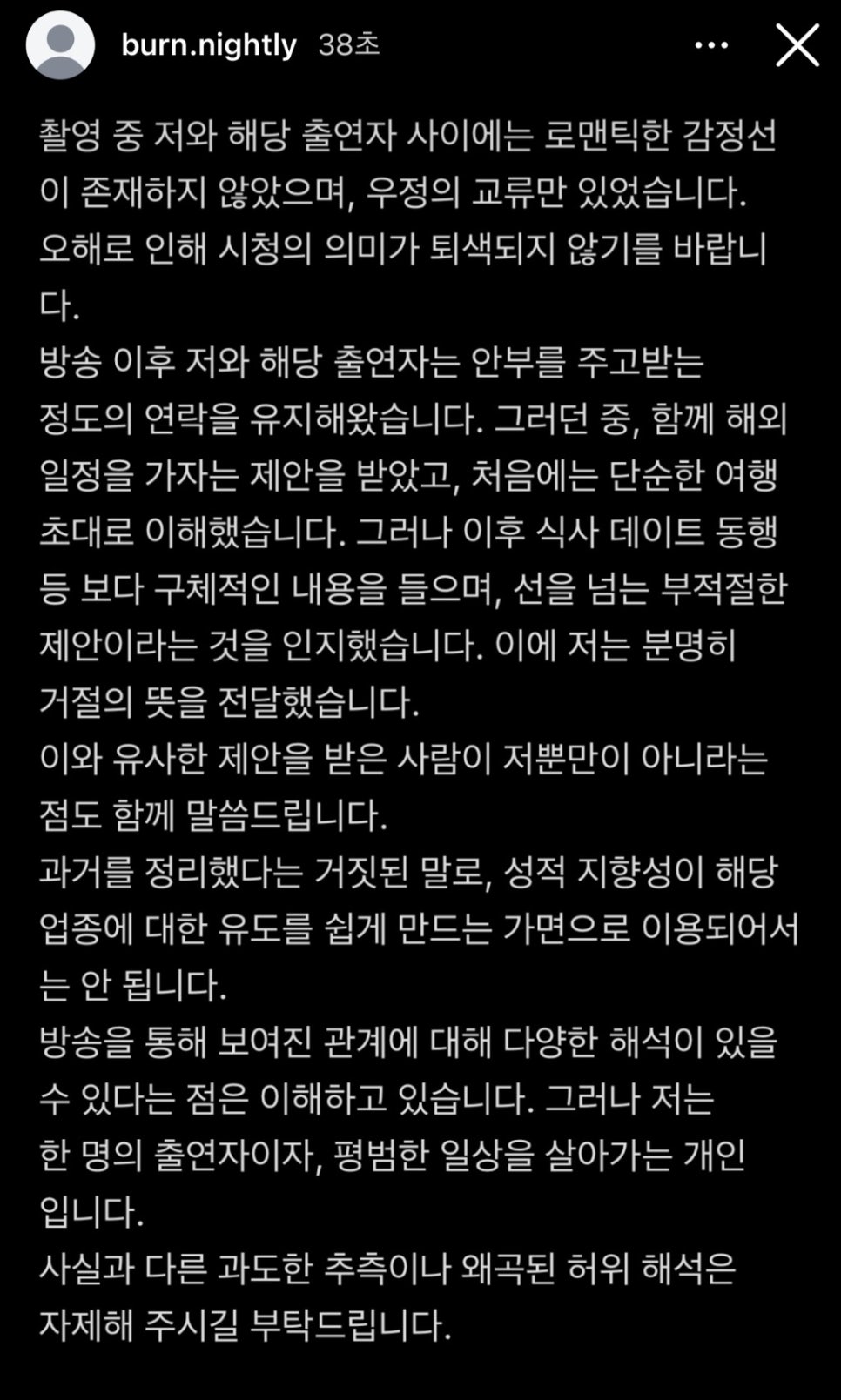 리원 이미지