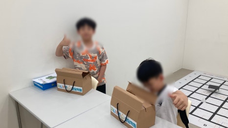 지니로봇코딩학원 이미지