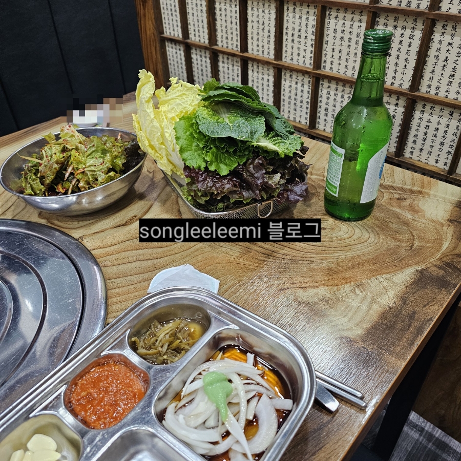 돼지영농후계자통영무전점 이미지