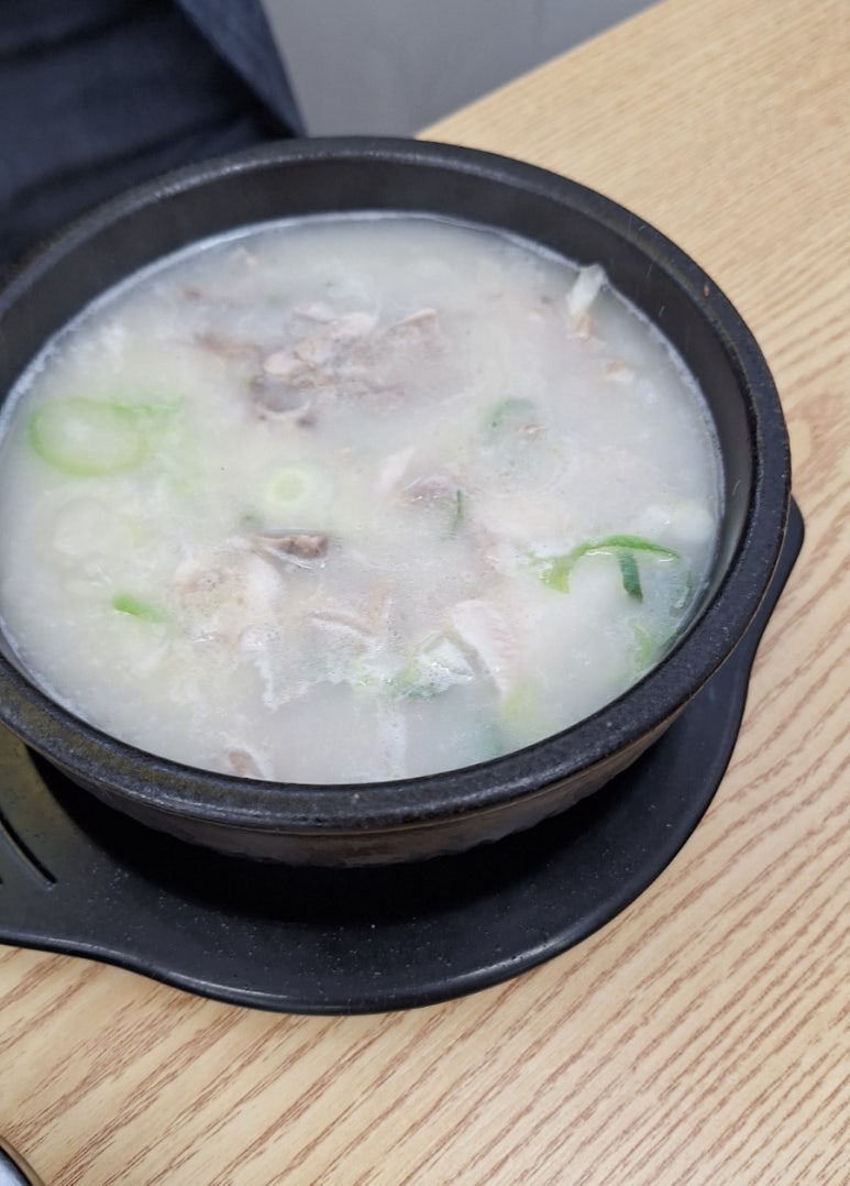 국이오 비산점 이미지