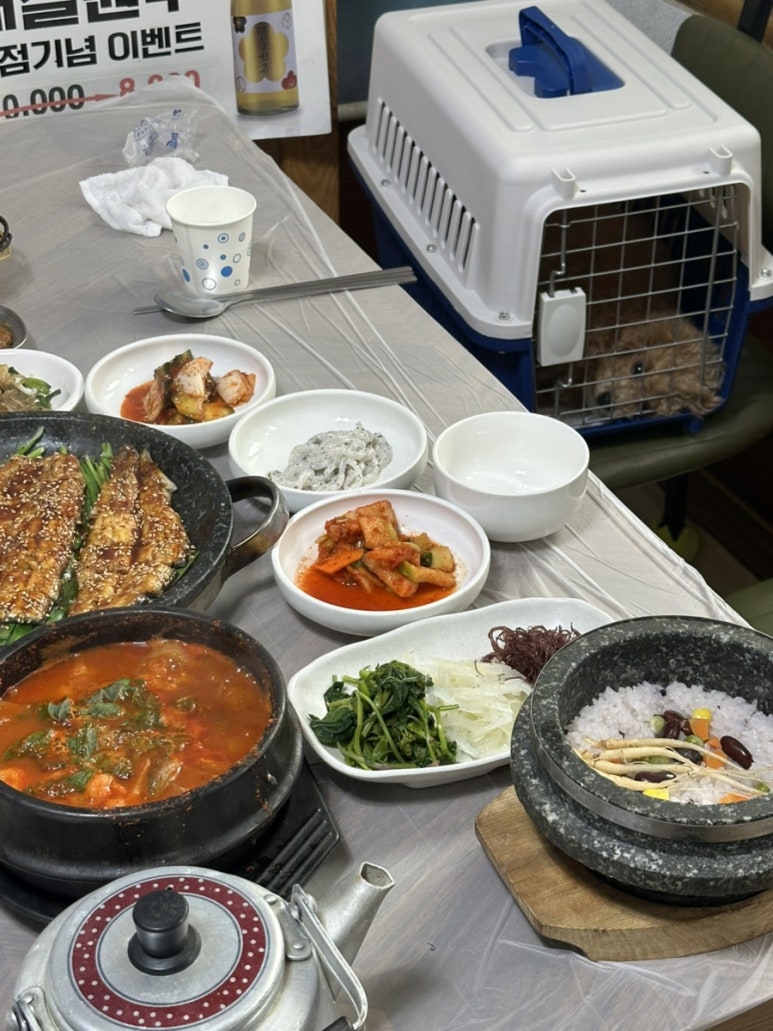 경주민물 이미지