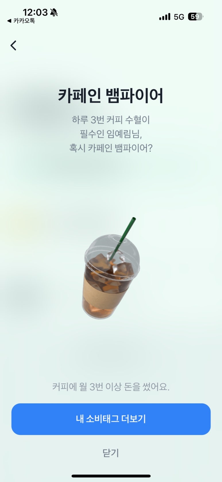 글램인스타 이미지