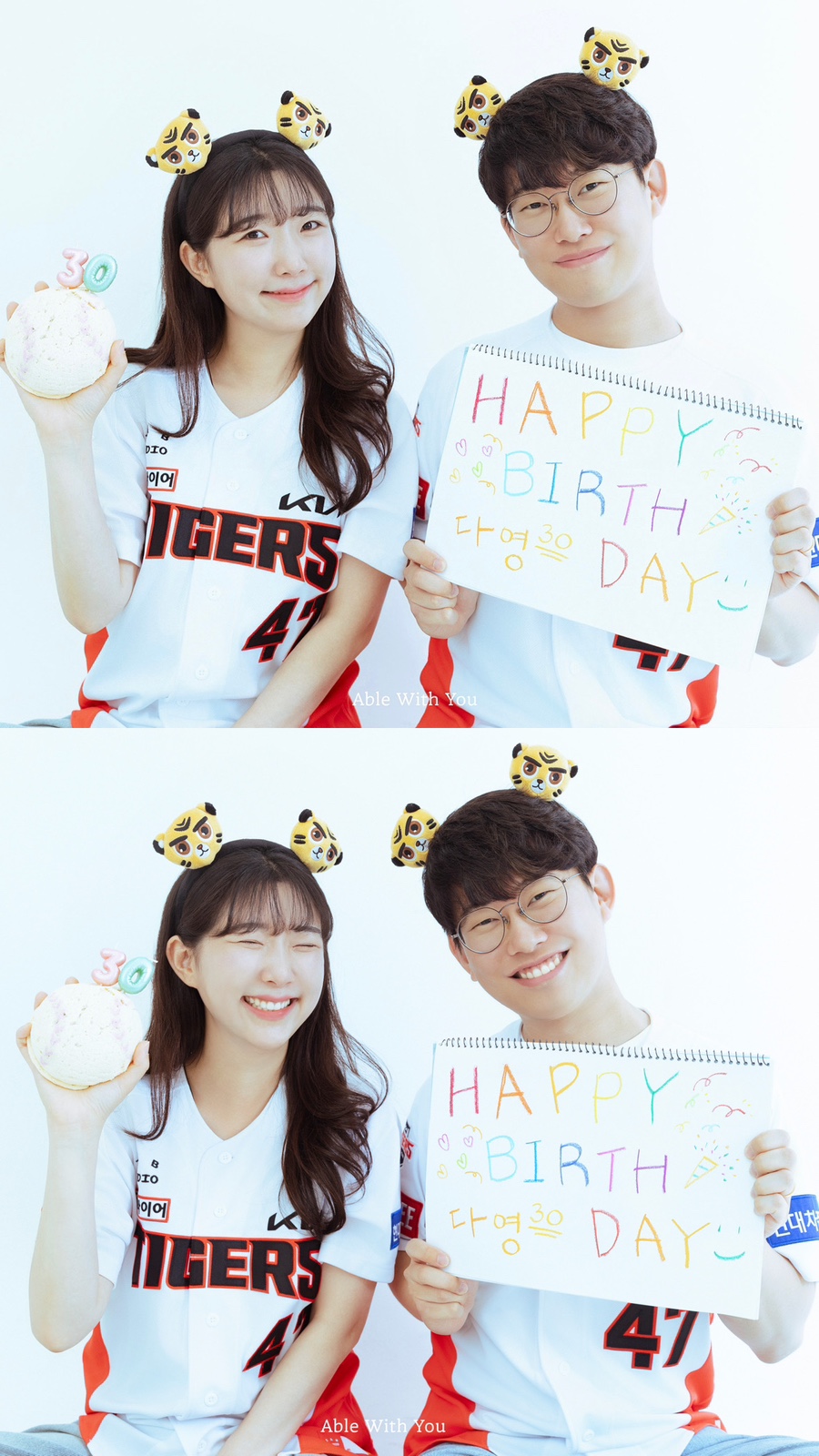 Able스튜디오 이미지