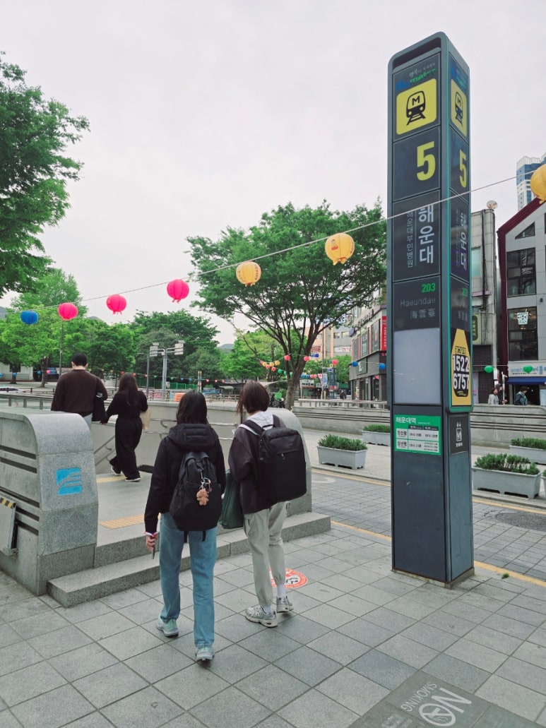 찐불이찐숯불두마리치킨 이미지