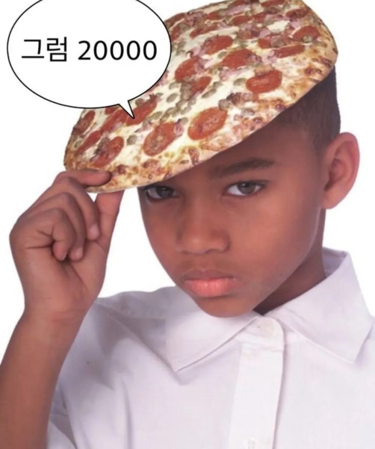스시이안앤 이미지