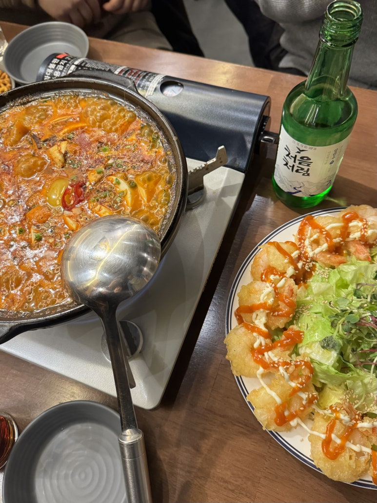 오늘만사는청년 이미지