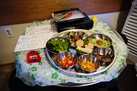 88고기집 이미지