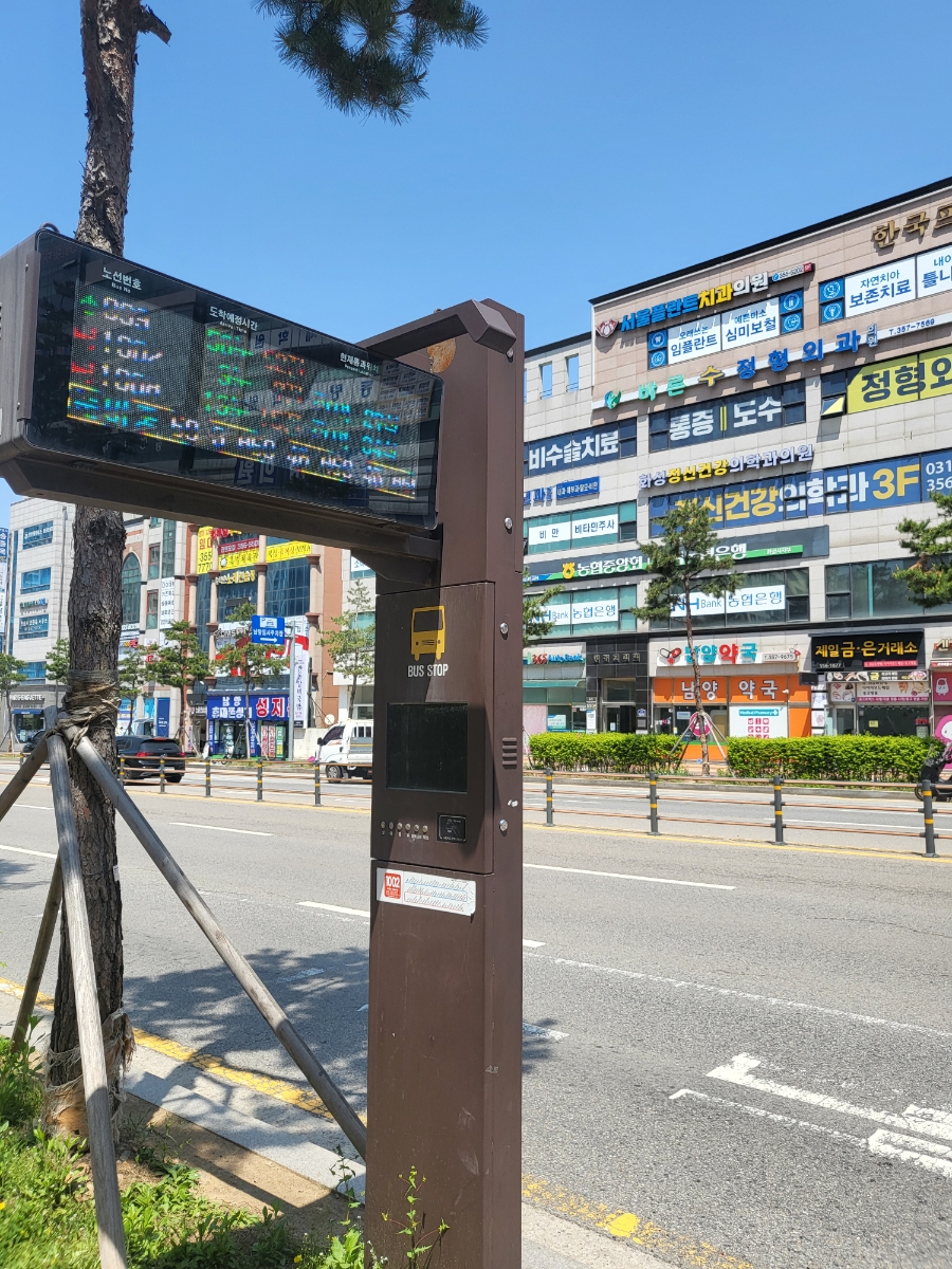 스타벅스수원매산점 이미지