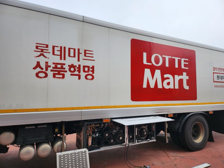화성써모 이미지