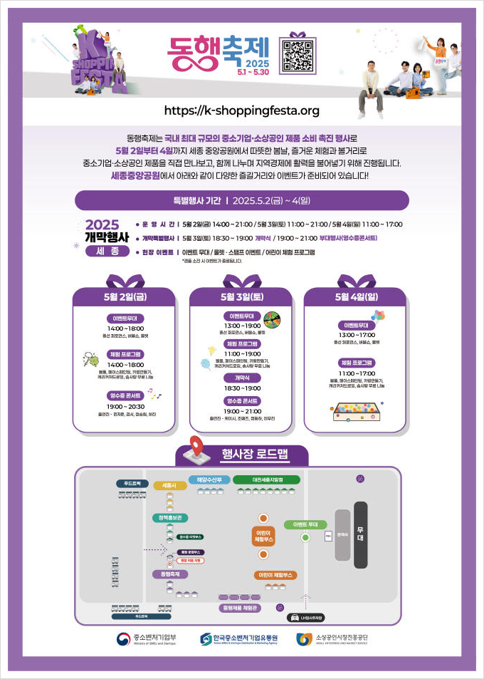 알앤티컴퍼니 이미지